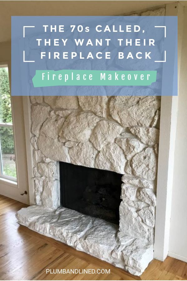 The 70 S Called They Want Their Fireplace Back